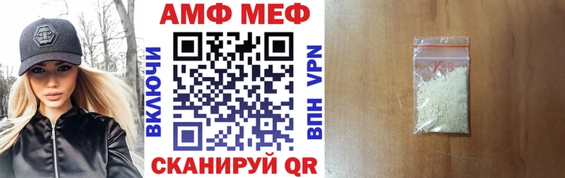 цены   Макаров  АМФ Premium 
