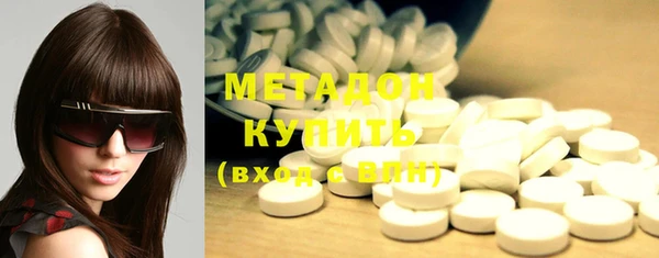 меф Волосово