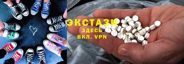 шишки Россошь
