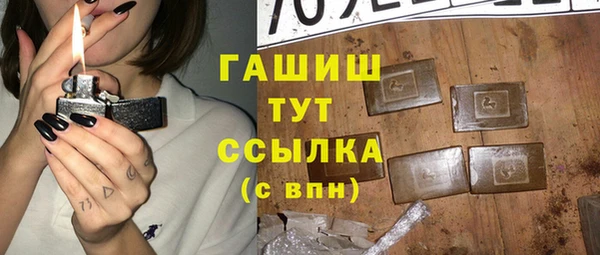 амф Ростов