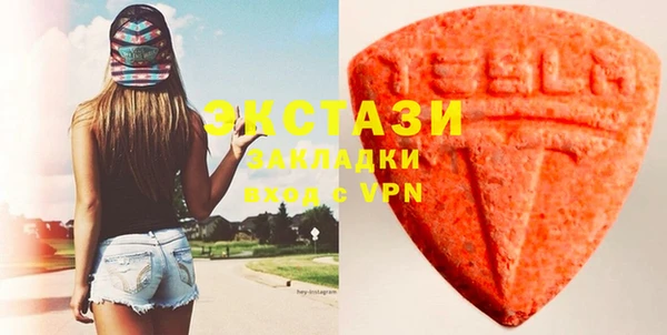 меф Волосово