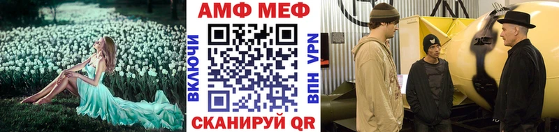 Первитин Декстрометамфетамин 99.9%  Макаров 